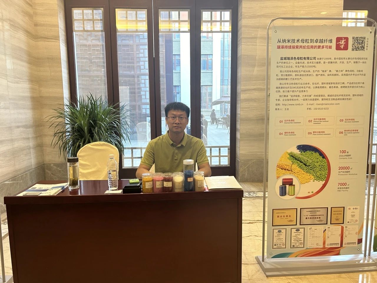 微信图片_20250519163834.jpg