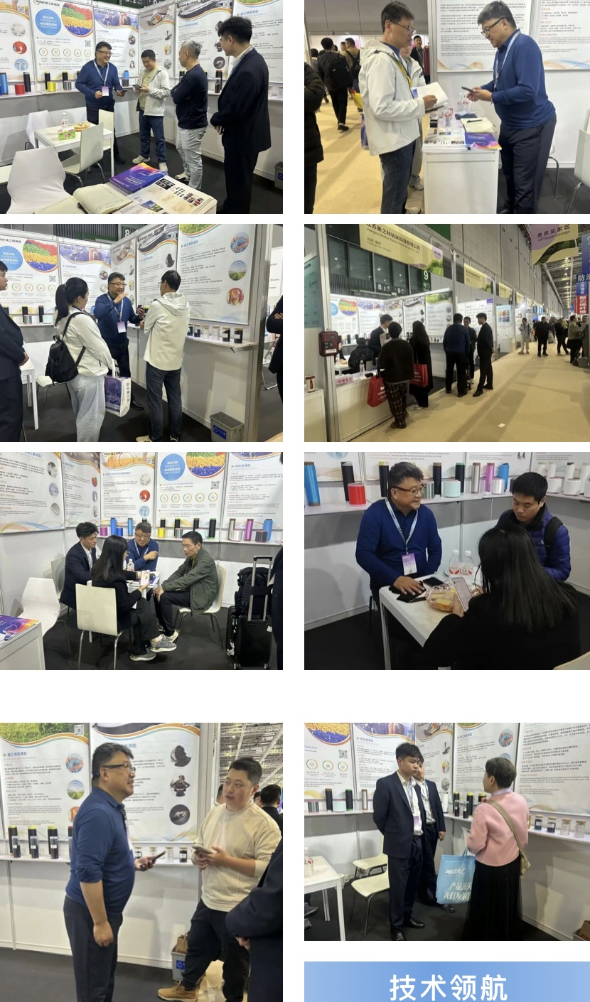 微信图片_20260316153104_24_53.jpg 微信图片_20260316153104_24_53.jpg