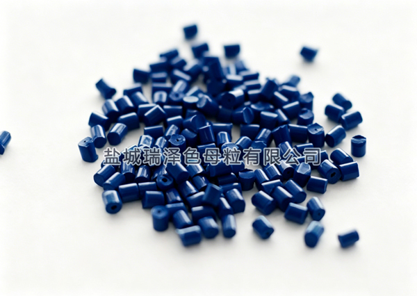 BCF Special Color Masterbatch for Carpets