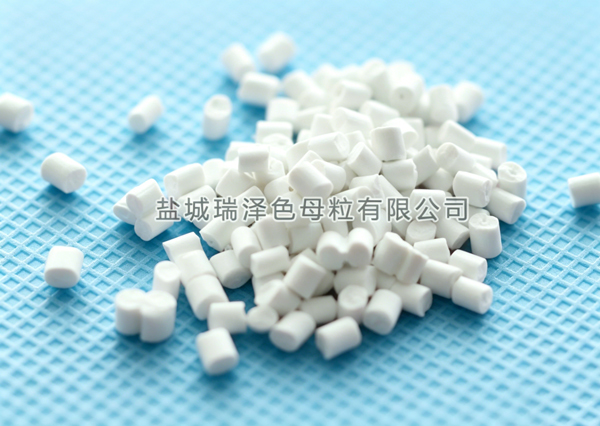 Specialized Anti-aging Masterbatch for Small-kettle Intermittent PP