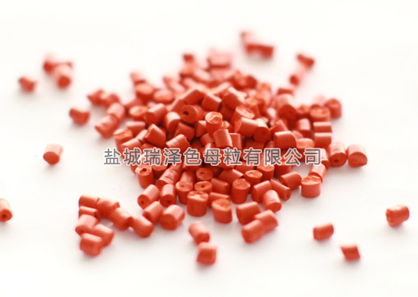 
                                                Color Masterbatch for PET Synthetic Fiber